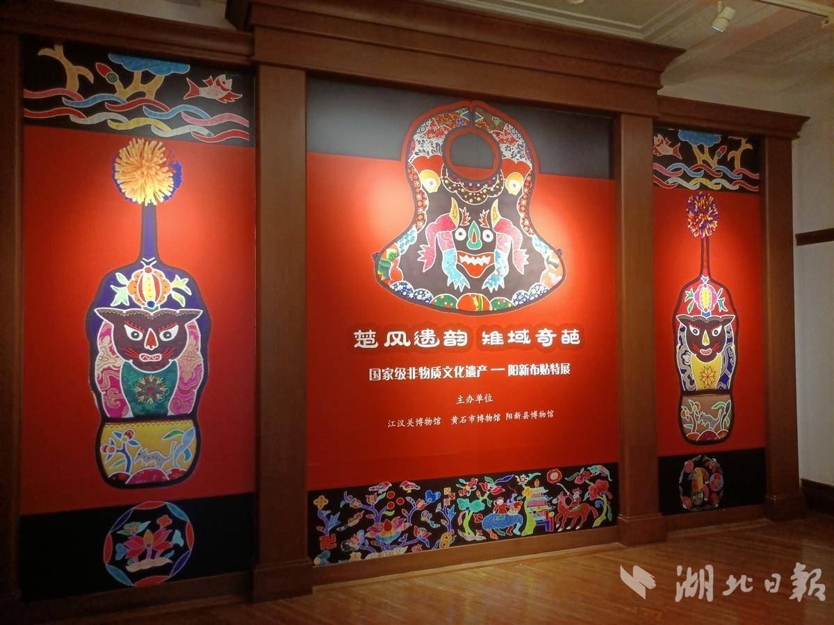 天游账户登录